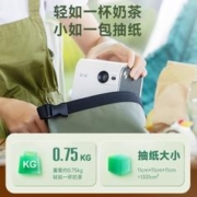 天猫魔屏 M2投影仪家用投墙小型迷你便携手机投影机家用卧室户外露营学生宿舍无线内置电池