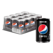 百事可乐 无糖 Pepsi 迷你可乐汽水 碳酸饮料 200ml*12 听装 百事出品