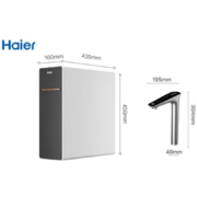 预售：海尔（Haier）鲜活水净热一体鲜腾800G加热净水器即热零冷水厨下式家用RO反渗透过滤器直饮机HKC1560-R995D2HU1