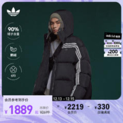 adidas 阿迪达斯 官方三叶草男装秋冬670蓬运动保暖连帽鹅绒羽绒服