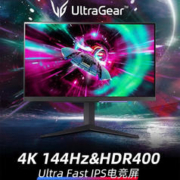 LG 乐金 2793 27英寸 4K 144Hz 1ms 电竞显示器 HDR400 HDMI2.1