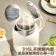 SUPOR 苏泊尔 电水壶热水壶 2L全钢无缝双层防烫电热水壶 316L不锈钢烧水壶 一键保温恒温 2L容量