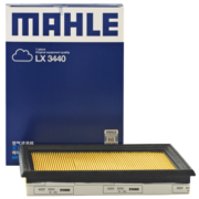 马勒（MAHLE）空气滤芯滤清器LX3440(新轩逸13代新骐达/新蓝鸟/老科雷傲奇骏2.5