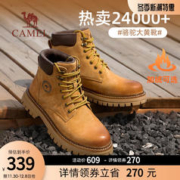 CAMEL 骆驼 男鞋加绒马丁靴男款冬季高帮棉鞋户外工装靴子加厚保暖大黄靴