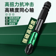 云南白药 牙膏益生菌冰柠105g清新口气清洁口腔男女士用官方正品