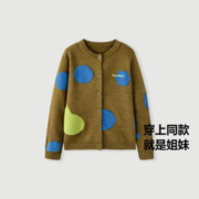 迷你巴拉巴拉 母女装开衫毛衣宝宝针织衫