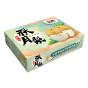 概率券：都乐Dole 秋月梨  1.6kg 6枚 单果280g+ 小礼盒