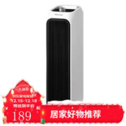 YANXUAN 网易严选 落地式暖风机 塔形立式多功能可遥控取暖器 卧室整屋智能恒温可摇头 塔式 机械版NFJ-20N04