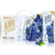 真果粒 蓝莓/草莓/椰果/芦荟/黄桃果粒牛奶饮品250g*12包