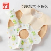gb 好孩子 宝宝纱布饭兜围嘴口水兜 水果嘉年华-绿色 三条装