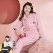 FENTENG 芬腾 泡泡绒可外穿家居服