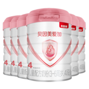 贝因美爱加儿童奶粉4段800g*6多罐装 免疫成长奶粉含乳铁蛋白