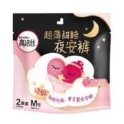 kotex 高洁丝 超薄甜睡夜安裤裤型卫生巾14条