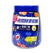 ISDG 医食同源 232种植物果蔬酵素   30粒*3瓶共90粒