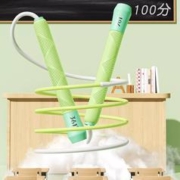 361度跳绳儿童小学专用学生中考
