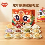 秋田满满 龙年麒麟送福礼盒 宝宝零食14件套