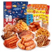 盐津铺子 辣卤大礼包【共9种约30包】