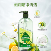 plus会员:百年修医生洗洁精1kg A类食品级果蔬清洗剂