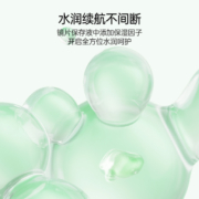 可啦啦kilala小雨滴隐形眼镜日抛10片装透明无色水润美瞳官方正品