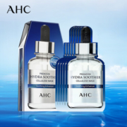 AHCB5玻尿酸安瓶精华补水面膜5片*2盒装（10片）男女适用