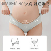 琳达妈咪 孕产妇内裤纯棉产后月子低腰托腹大码女透气秋季透气短裤4条装