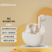 EDIFIER 漫步者 N2真无线蓝牙耳机