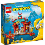 88VIP会员：LEGO 乐高 Minions小黄人系列 75550 小黄人比武大赛