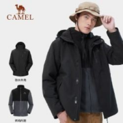 再降价：CAMEL 骆驼 AD22263513 男女款三防冲锋衣 三合一可拆卸外套