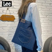 Lee帆布包女斜挎大容量日系韩版单肩包托特包购物袋牛仔包女手提袋包 牛仔蓝