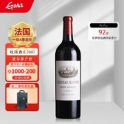 CHATEAU AUSONE 欧颂酒庄 法国名庄 圣埃美隆一级庄 欧颂正牌2007年 JS评分:92分 750ML