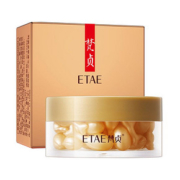 30粒盒装胎盘素精华液小鸡腿颗粒胶囊