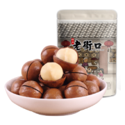 再降价：老街口 夏威夷果 大颗粒 250g*2包*2件
