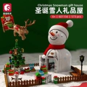森宝积木 圣诞系列 601156 雪人礼物屋