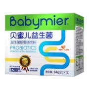 贝蜜儿 6联活性儿童益生菌粉12袋