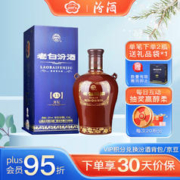 汾酒 老白汾酒 封坛15 53%vol 清香型白酒 475ml 单瓶装