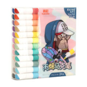 88VIP会员：Comix 齐心 油性马克笔24色速干学生美术专用绘画diy涂鸦画笔 1件装