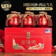 浏阳河 鸿运当头 52度酱香型白酒500ml*6瓶礼箱装