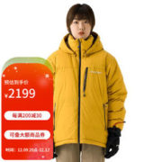 mont·bell 户外秋冬男女款800蓬带帽鹅绒羽绒服gtx面料防风保暖外套 1101574 TOPAZ托帕石黄 M