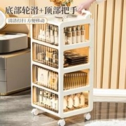 Citylong 禧天龙 抽屉收纳柜带滑轮化妆品收纳置物架收纳箱防尘储物柜免安装