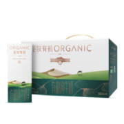 圣牧有机纯牛奶 品醇200ml*12盒 有机可追溯  清香甘甜  早餐伴侣