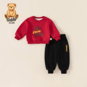 TEDDY ISLAND 泰迪爱兰 儿童套装国潮风两件套