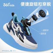 京东PLUS：361° 儿童运动鞋