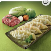 京东百亿补贴:必品阁（bibigo）王水饺 白菜猪肉1200g 约48只