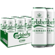 Carlsberg嘉士伯啤酒醇滑500ml*24罐箱大罐听装包邮官方旗舰店