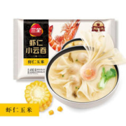 三全 虾仁玉米小云吞410g约50只儿童早餐 小馄饨 云吞面 饺子 夜宵