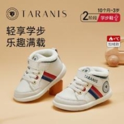 TARANIS 泰兰尼斯 专柜同款冬季学步鞋男宝宝加绒防滑软底小白鞋女童运动鞋