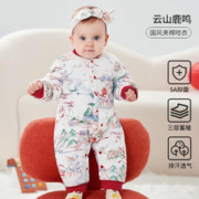 OUYUN 欧孕 婴儿夹棉连体衣冬款外出服男女宝宝秋装百天 云山鹿鸣 73码