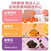 阿麦斯 amos 阿麦斯 4d爆浆爆汁水果果汁夹心软糖圣诞糖果儿童零食礼物喜糖婚糖