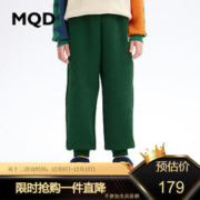 MQD 马骑顿 童装男童中大儿童针织裤保暖加绒保暖加厚长裤潮 墨绿 140cm
