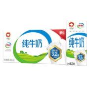 伊利  纯牛奶200ml   24盒整箱装